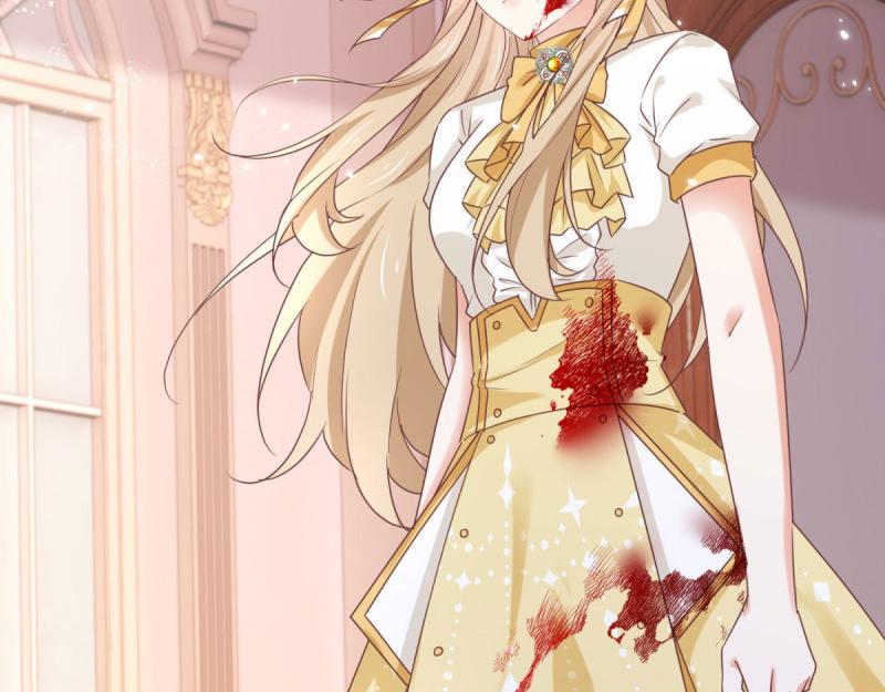 帝國第一團寵皇女 - 第220話 第218話 沾滿鮮血(1/2) - 3