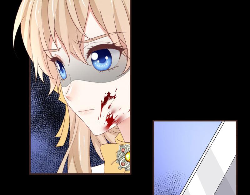 帝國第一團寵皇女 - 第220話 第218話 沾滿鮮血(1/2) - 2