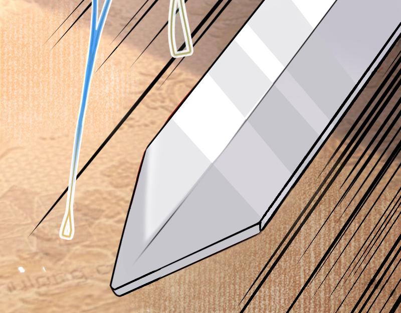 帝國第一團寵皇女 - 第220話 第218話 沾滿鮮血(1/2) - 1