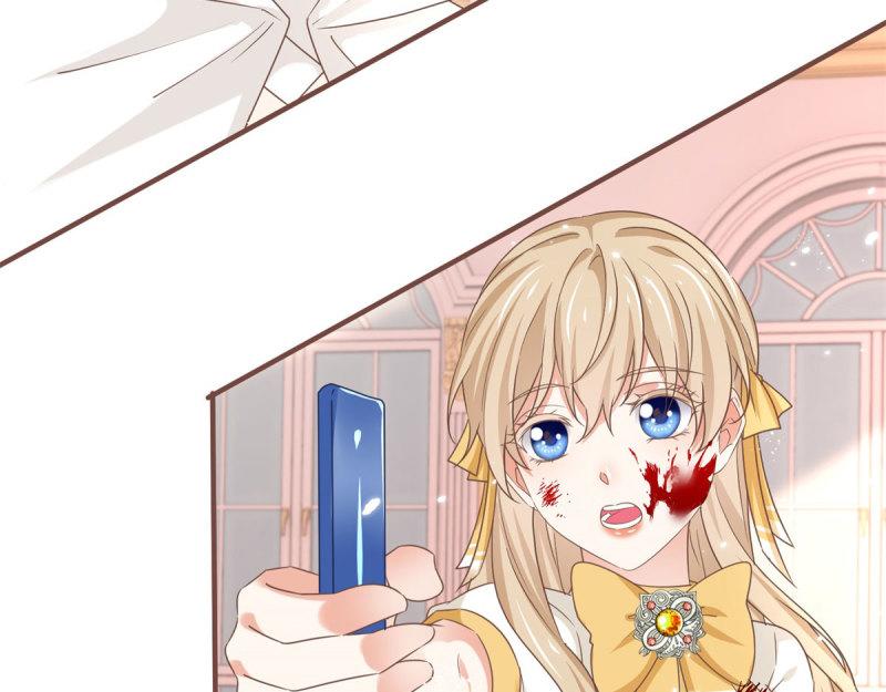 帝國第一團寵皇女 - 第220話 第218話 沾滿鮮血(2/2) - 4