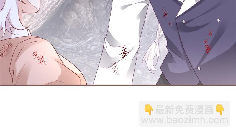 帝國第一團寵皇女 - 第220話 第218話 沾滿鮮血(1/2) - 6