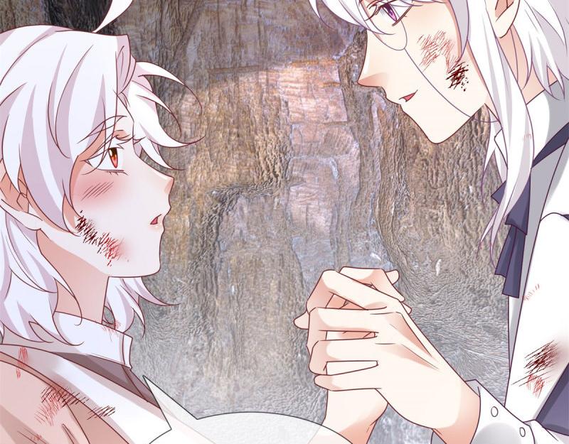 帝國第一團寵皇女 - 第220話 第218話 沾滿鮮血(1/2) - 8