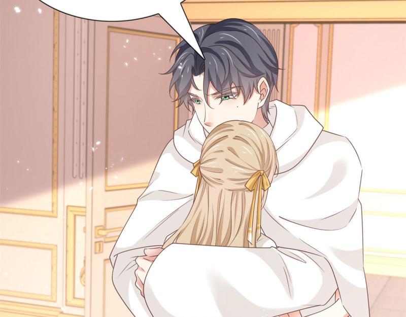 帝國第一團寵皇女 - 第220話 第218話 沾滿鮮血(2/2) - 2