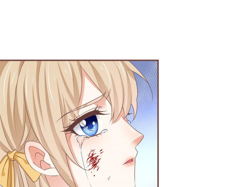 帝國第一團寵皇女 - 第220話 第218話 沾滿鮮血(2/2) - 7