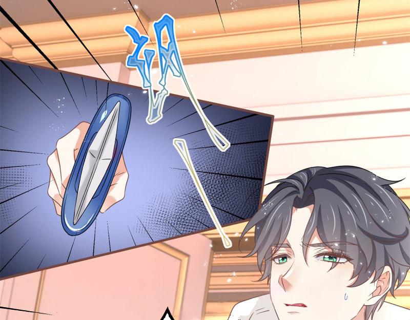 帝國第一團寵皇女 - 第220話 第218話 沾滿鮮血(2/2) - 2