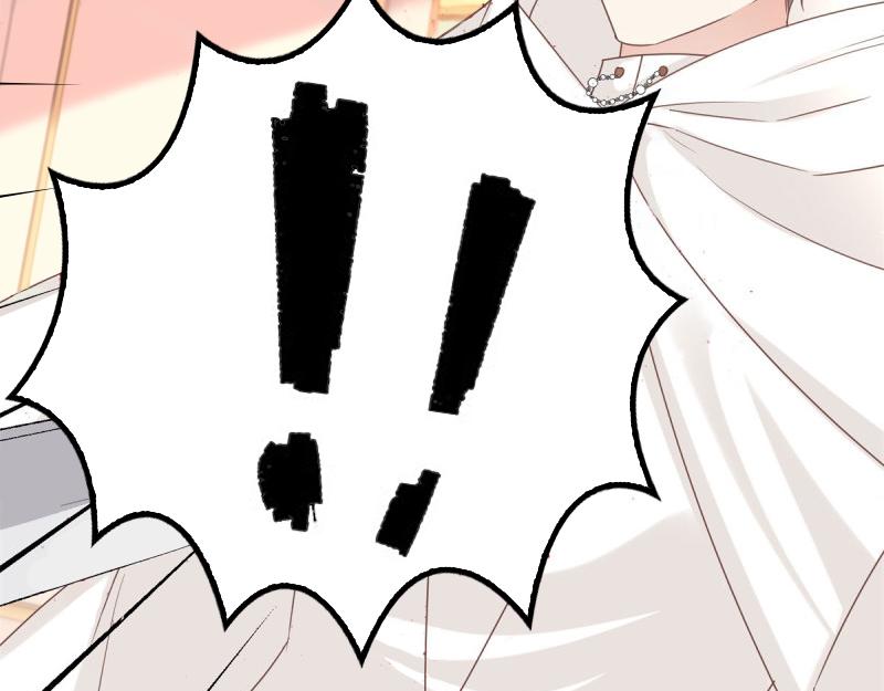 帝國第一團寵皇女 - 第220話 第218話 沾滿鮮血(2/2) - 3