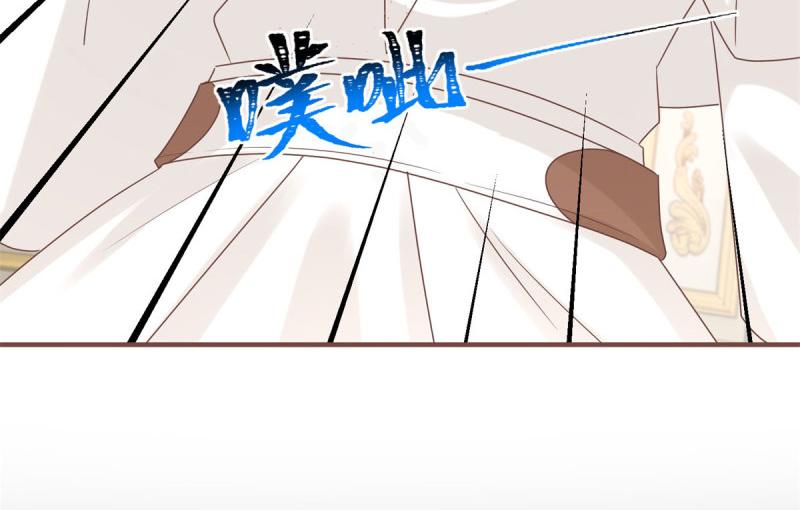 帝國第一團寵皇女 - 第220話 第218話 沾滿鮮血(2/2) - 4