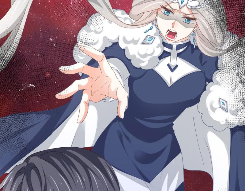 帝國第一團寵皇女 - 第220話 第218話 沾滿鮮血(2/2) - 6