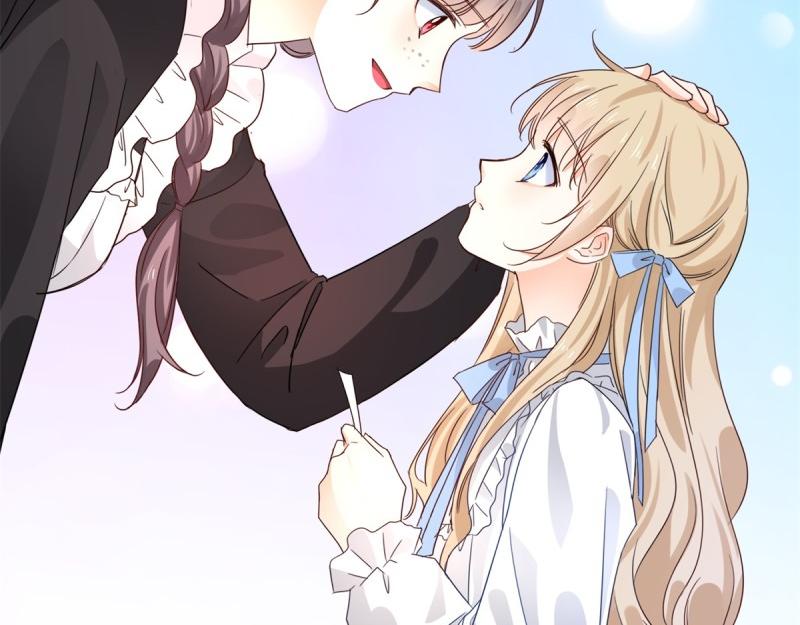 帝國第一團寵皇女 - 第220話 第218話 沾滿鮮血(2/2) - 4