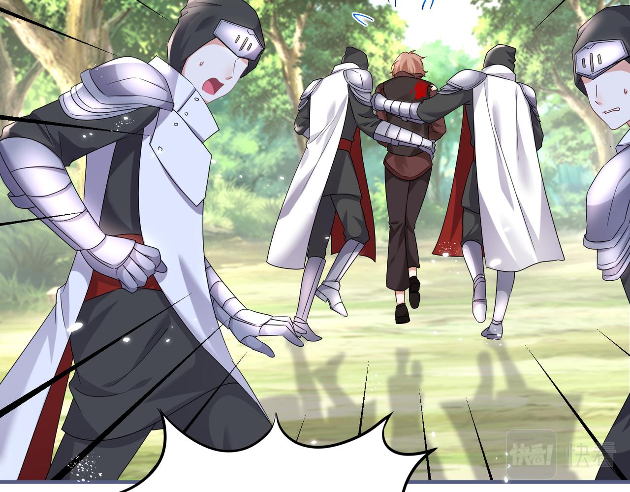 帝國第一團寵皇女 - 第222話 第220話 父皇來了(1/2) - 4