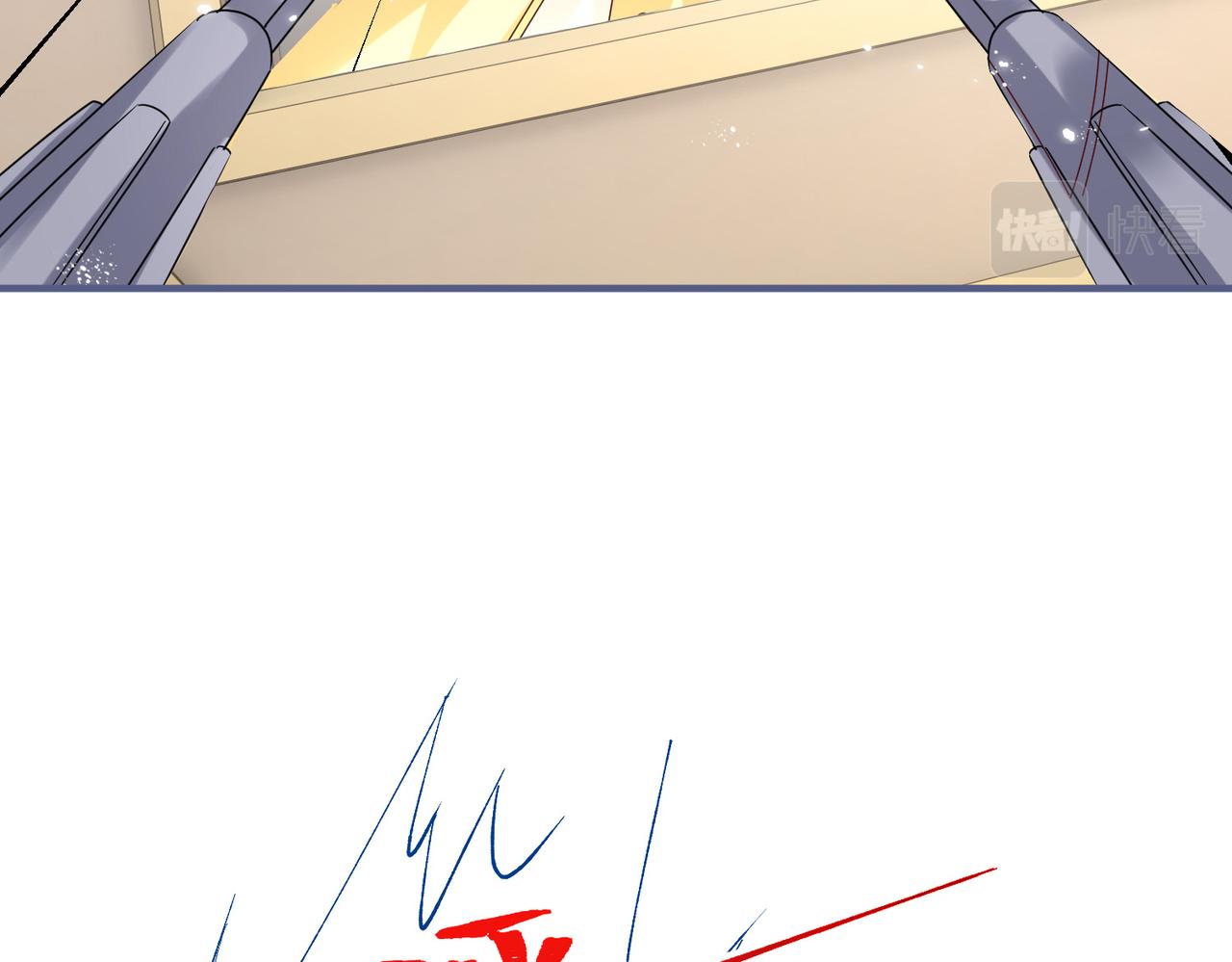 帝國第一團寵皇女 - 第222話 第220話 父皇來了(1/2) - 5