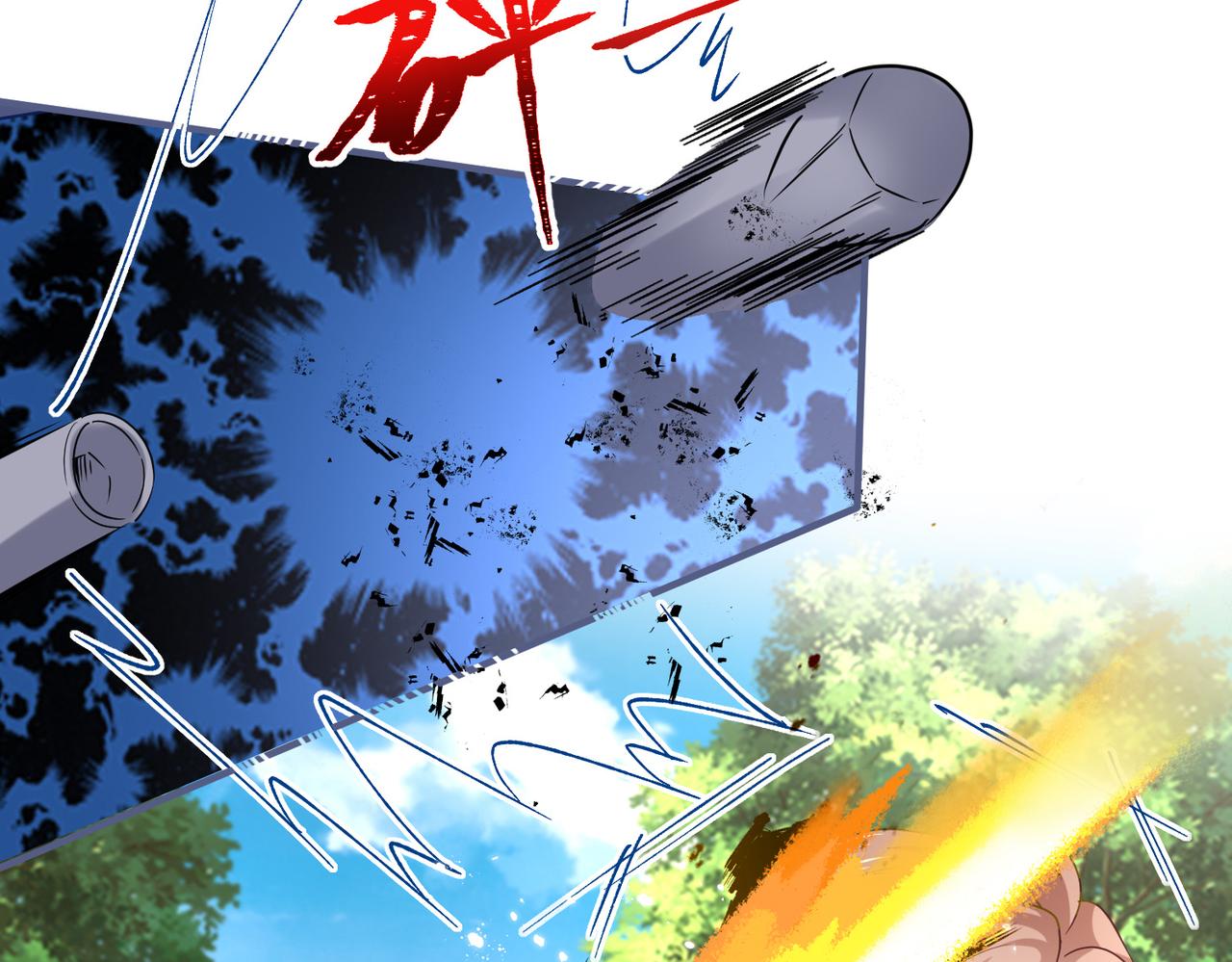 帝國第一團寵皇女 - 第222話 第220話 父皇來了(1/2) - 6