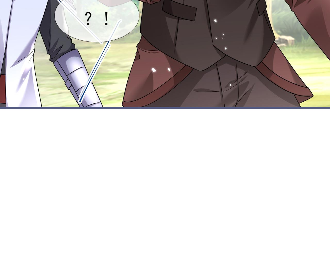 帝國第一團寵皇女 - 第222話 第220話 父皇來了(1/2) - 8