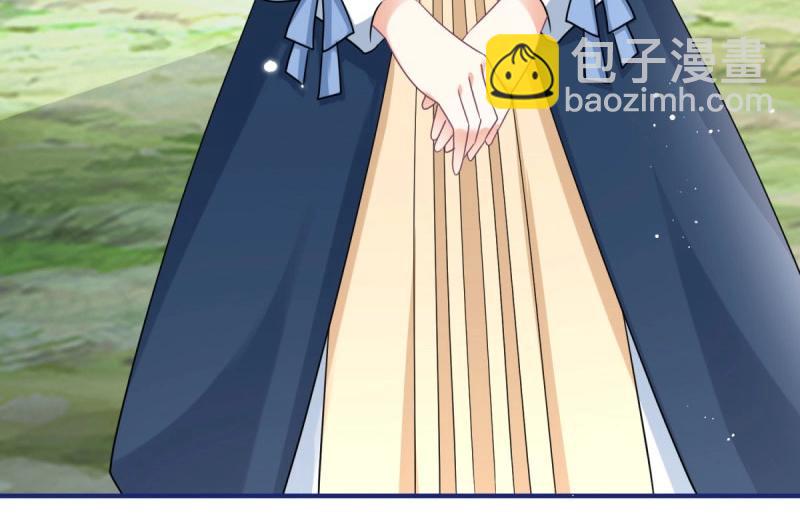 帝國第一團寵皇女 - 第224話 第222話 復活的條件(1/2) - 3