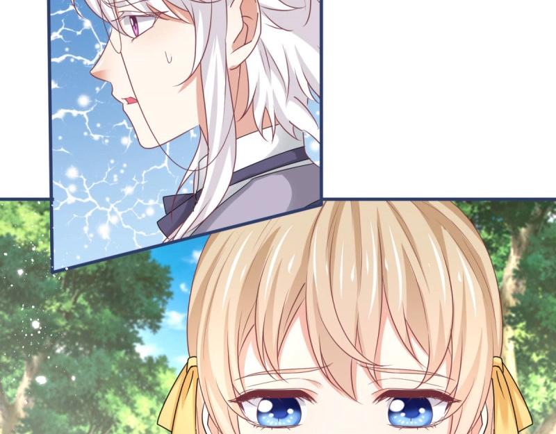 帝國第一團寵皇女 - 第224話 第222話 復活的條件(1/2) - 1