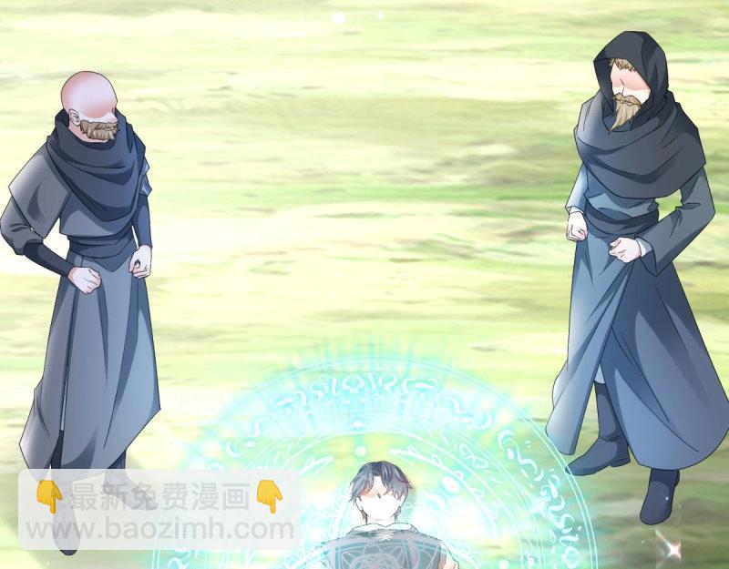 帝國第一團寵皇女 - 第224話 第222話 復活的條件(1/2) - 5