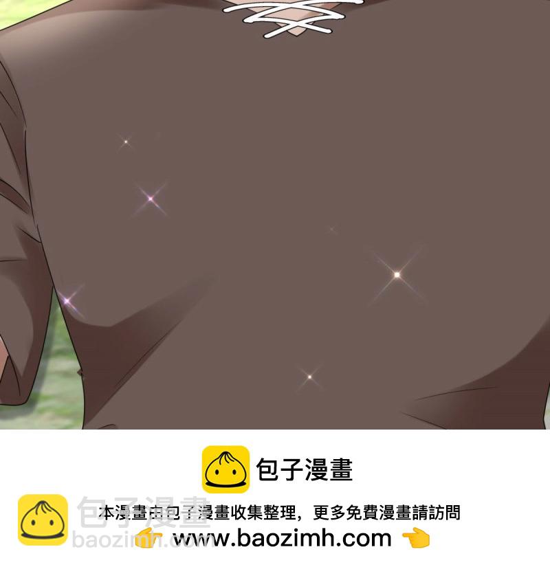 帝國第一團寵皇女 - 第224話 第222話 復活的條件(1/2) - 2