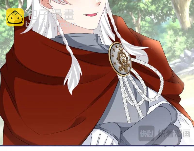 帝國第一團寵皇女 - 第224話 第222話 復活的條件(2/2) - 2