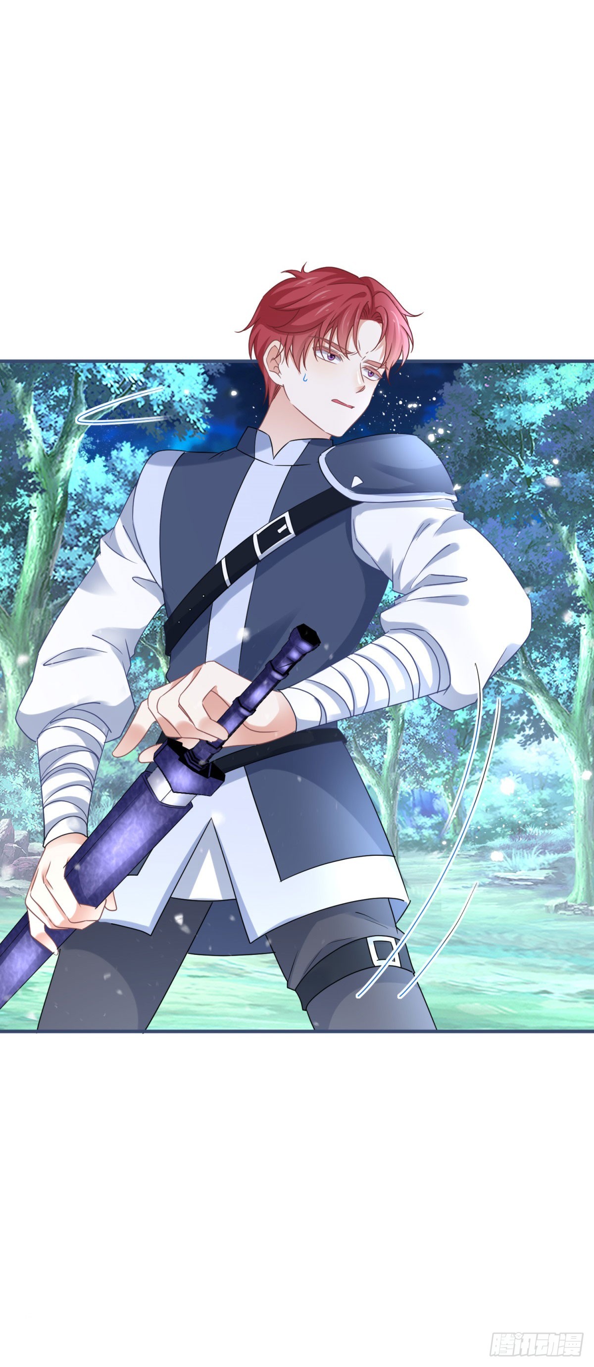 帝國第一團寵皇女 - 第223話 話忘記了你 - 6