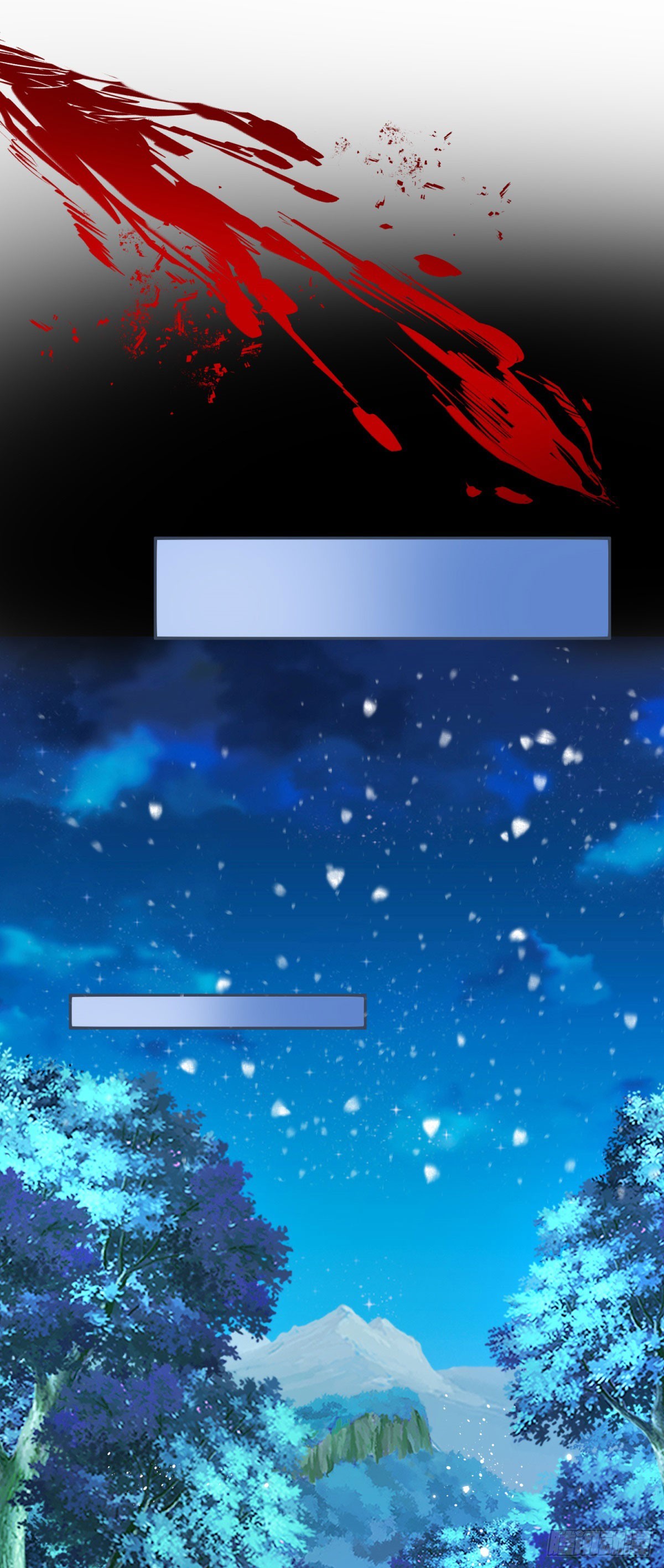 帝國第一團寵皇女 - 第223話 話忘記了你 - 4