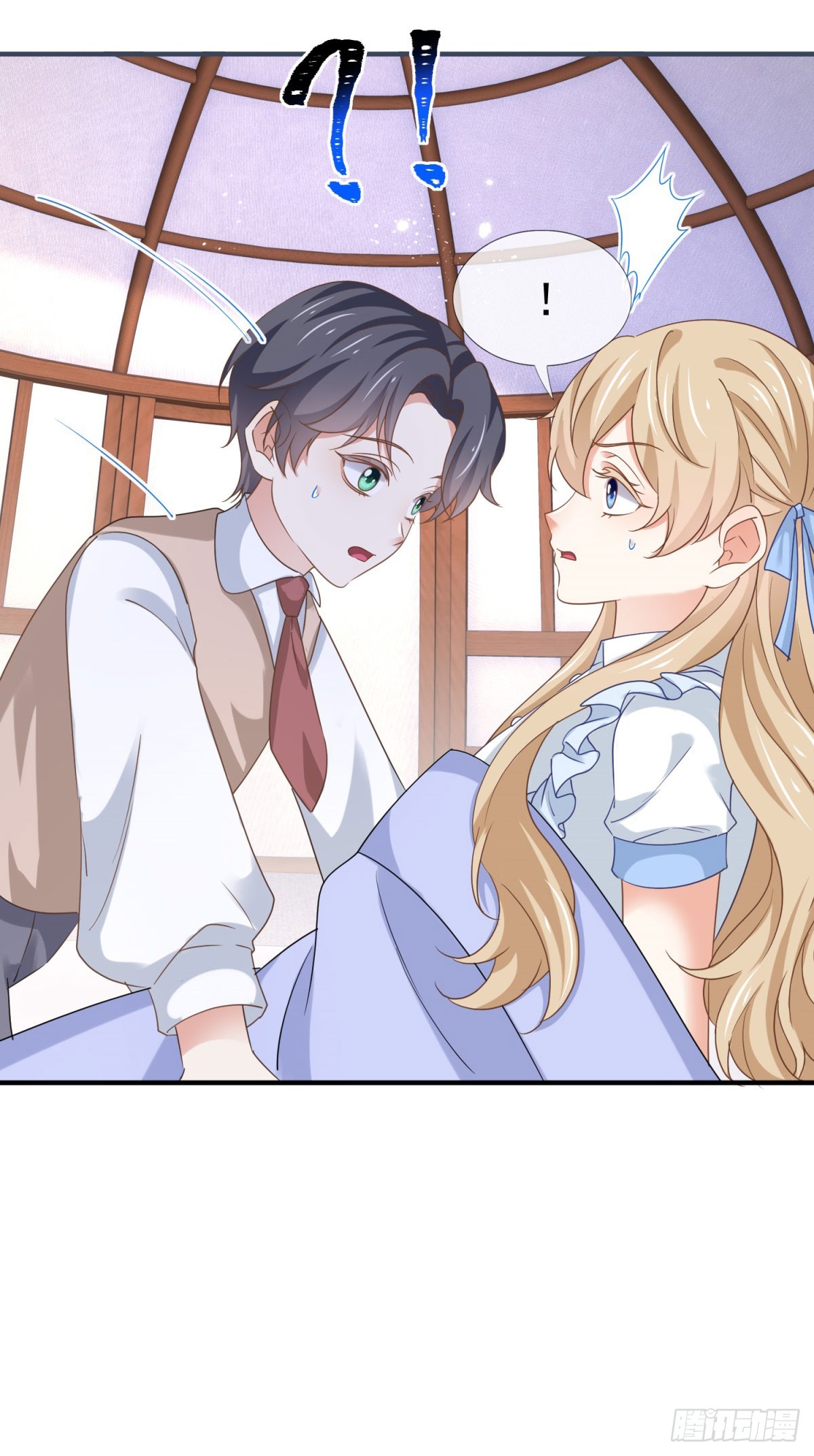 帝國第一團寵皇女 - 第223話 話忘記了你 - 5