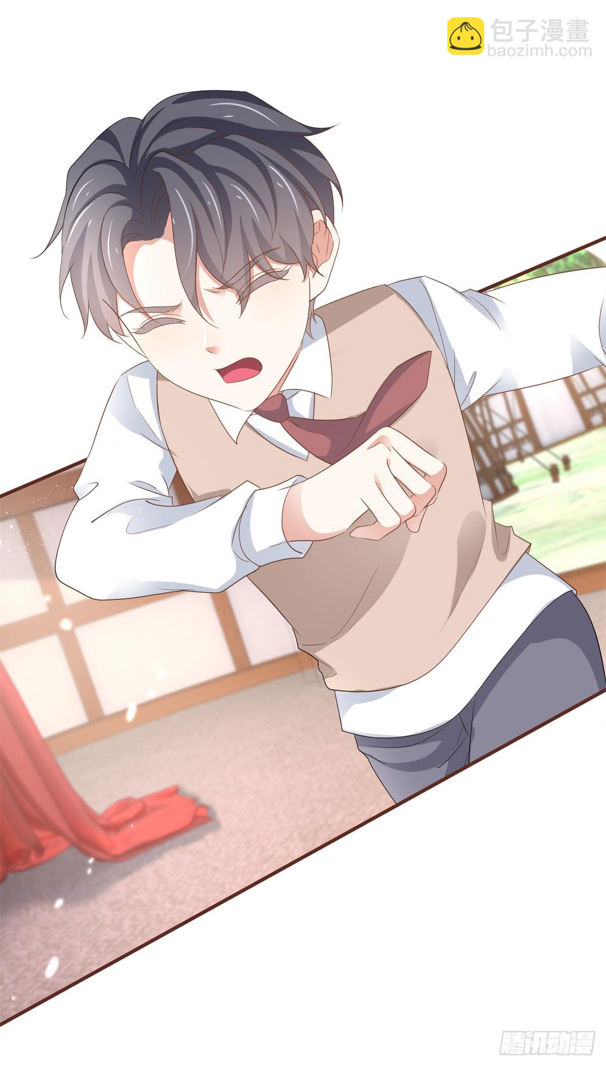 帝國第一團寵皇女 - 第229話 你快去阻止訂婚啊！ - 4