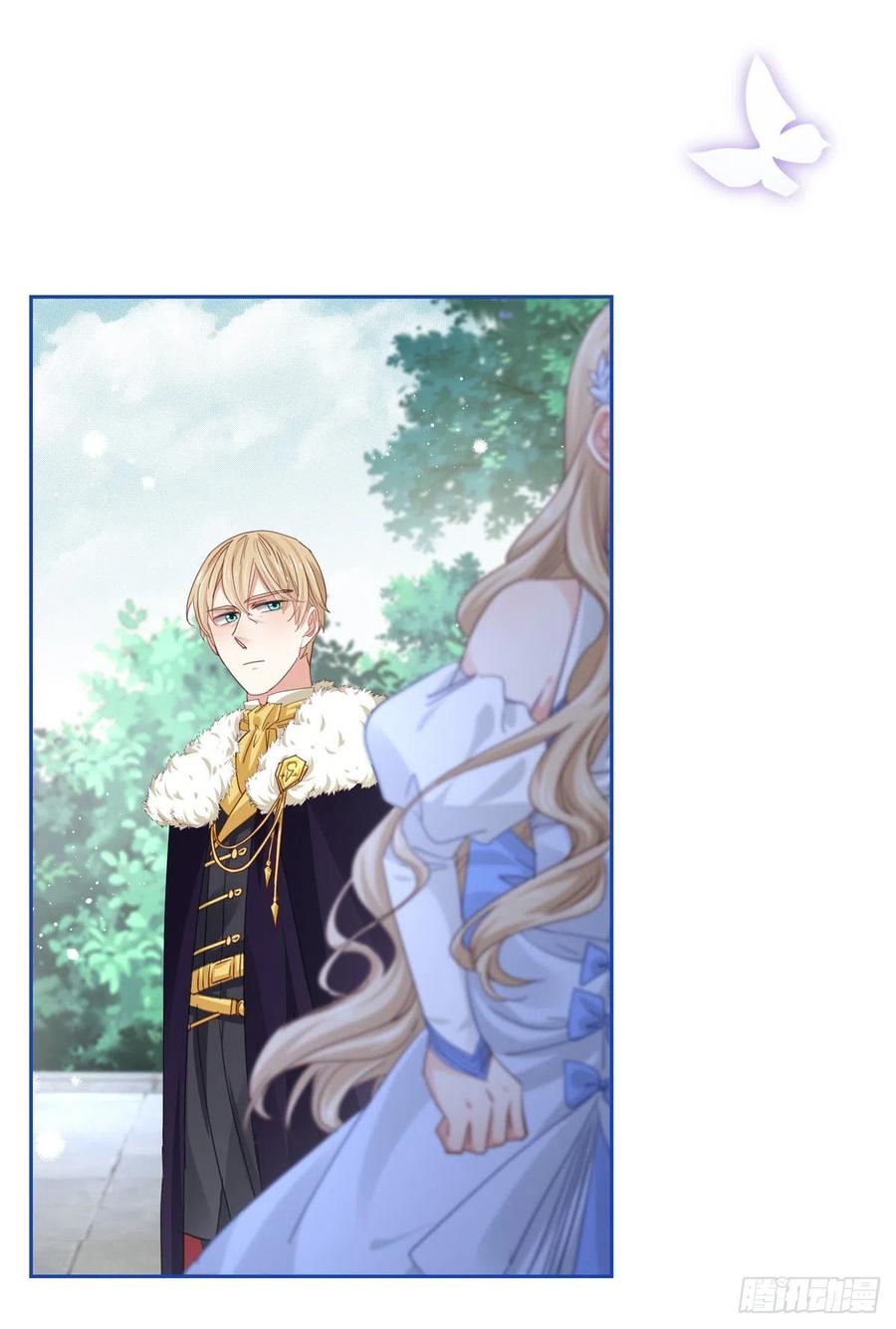 帝國第一團寵皇女 - 第58話 塔西亞的壞心眼 - 6