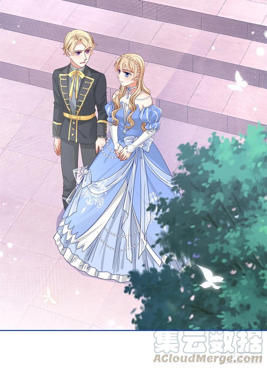 帝國第一團寵皇女 - 第62話 約書亞下殺手 - 3