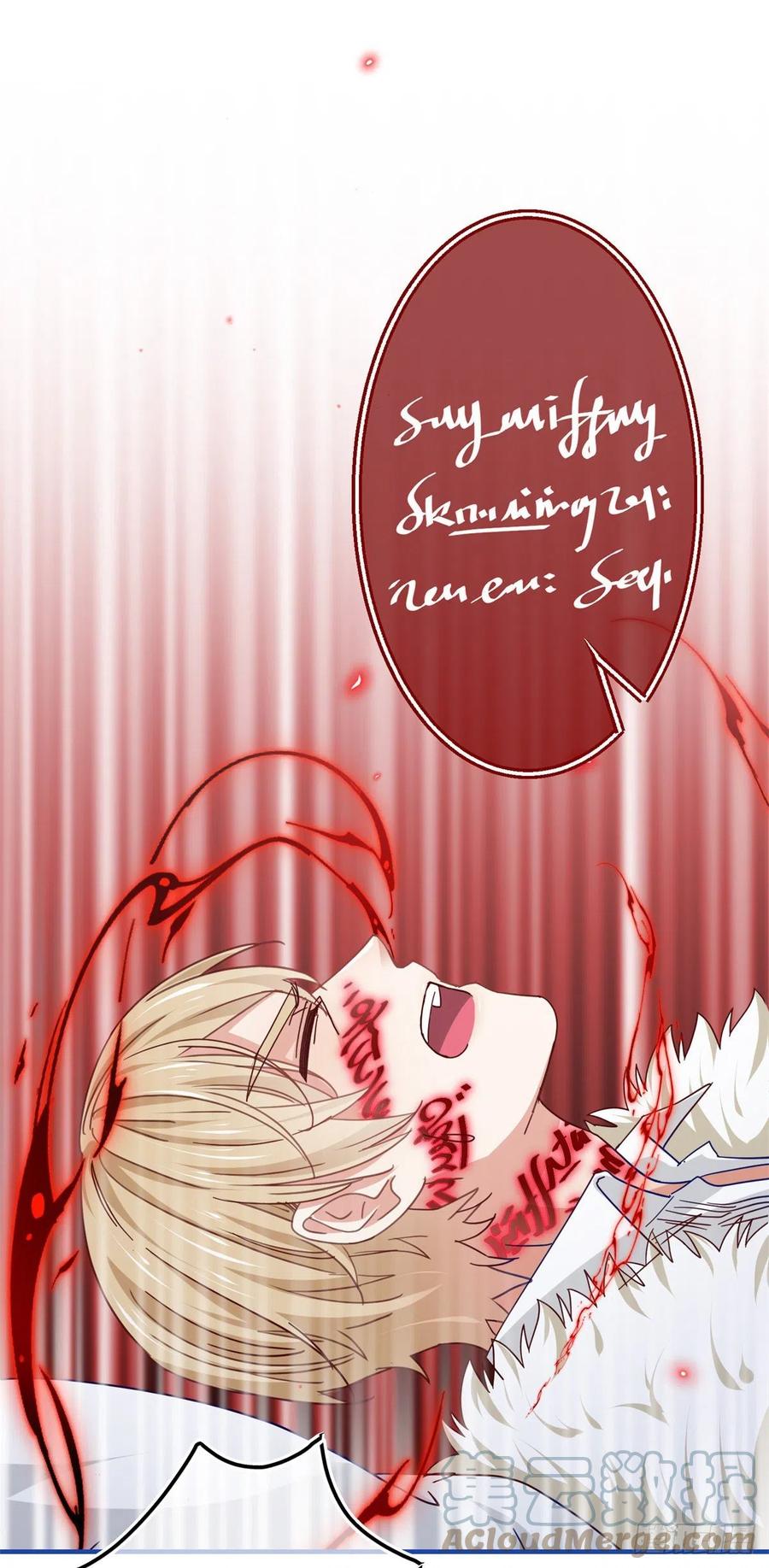 帝國第一團寵皇女 - 第98話 父王你醒醒！ - 3