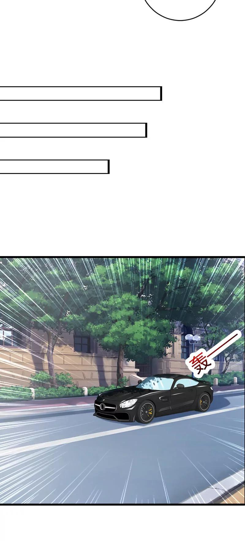 有他就够了-第19话