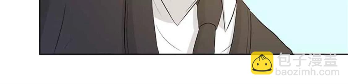 好心没好报(1/2)-第27话