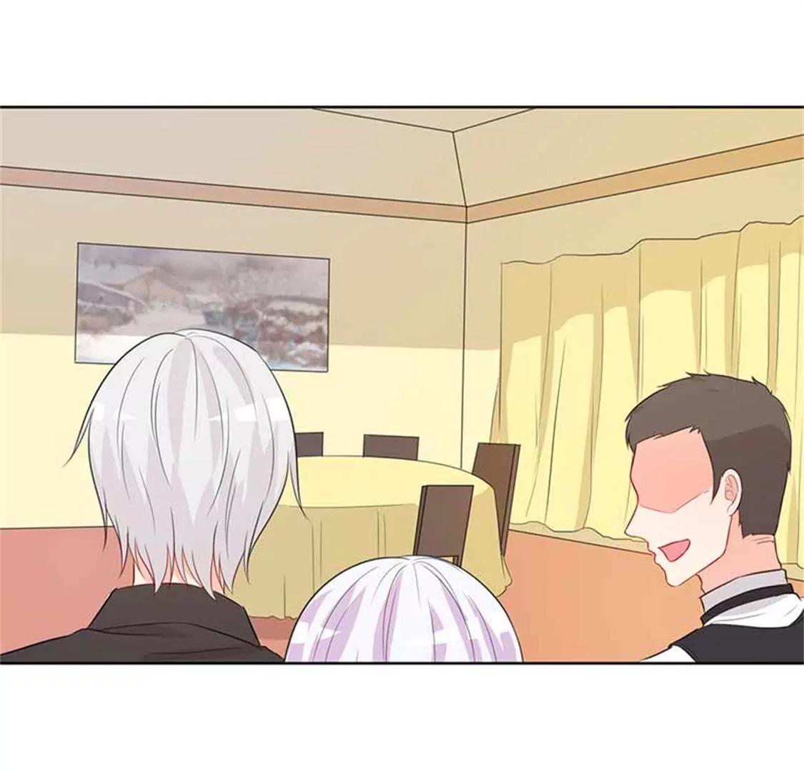 好心没好报(1/2)-第27话