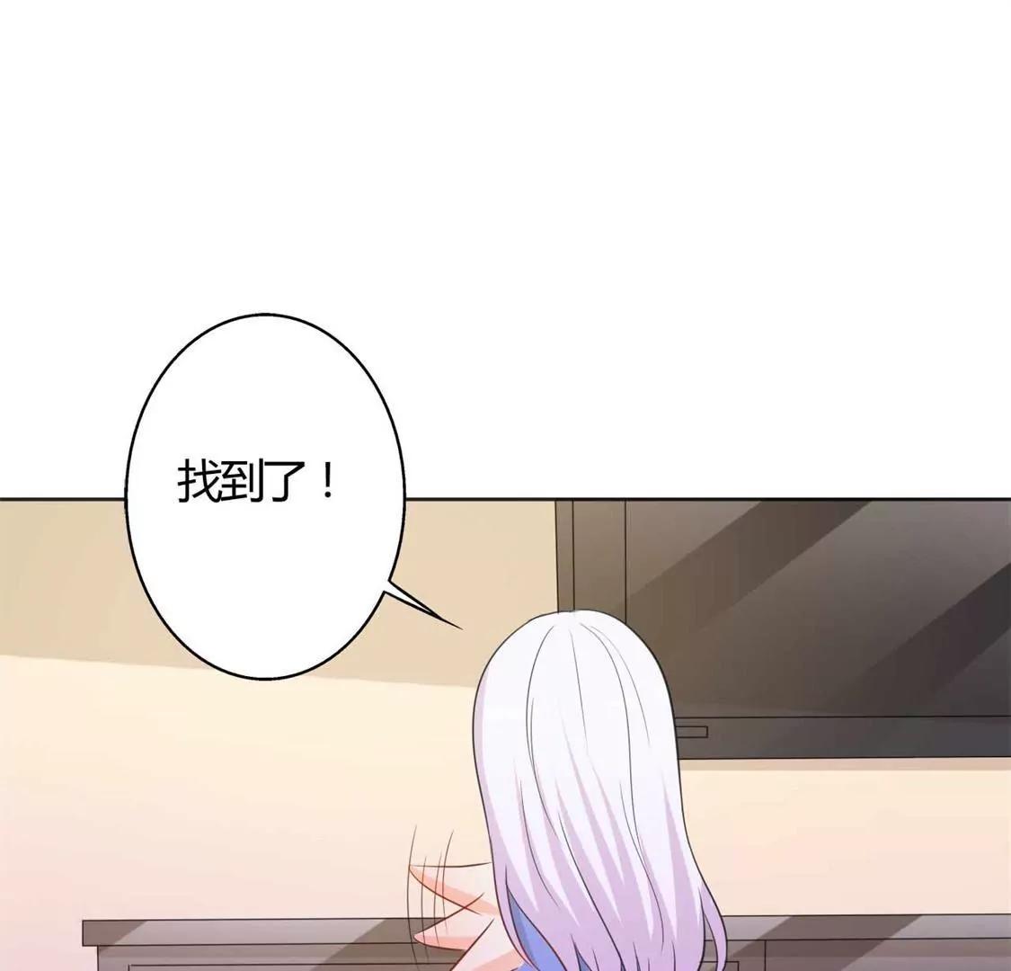 好人做到底(1/2)-第29话