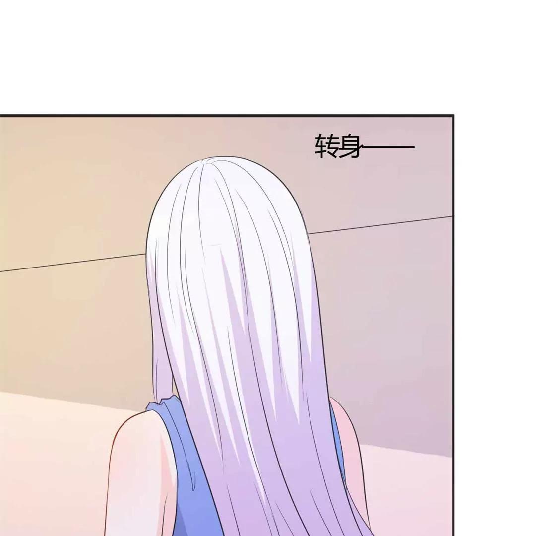 好人做到底(1/2)-第29话