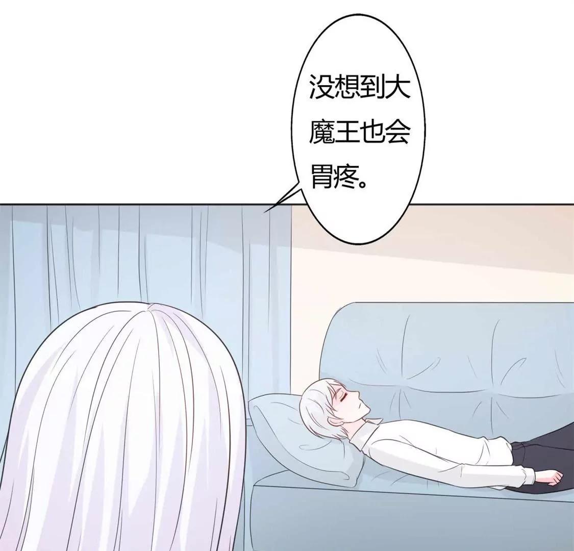 好人做到底(1/2)-第29话