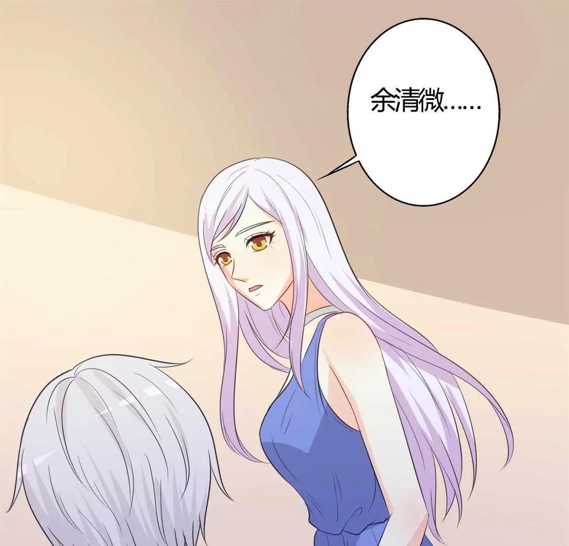 好人做到底(1/2)-第29话