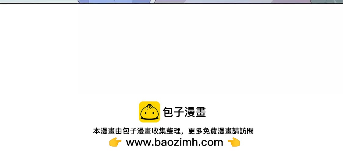 好人做到底(1/2)-第29话