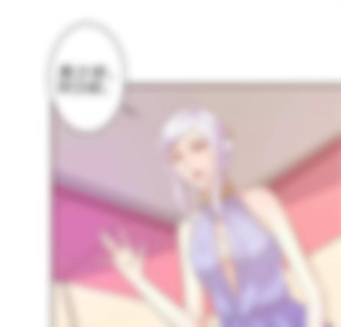 相互捧场(1/2)-第31话