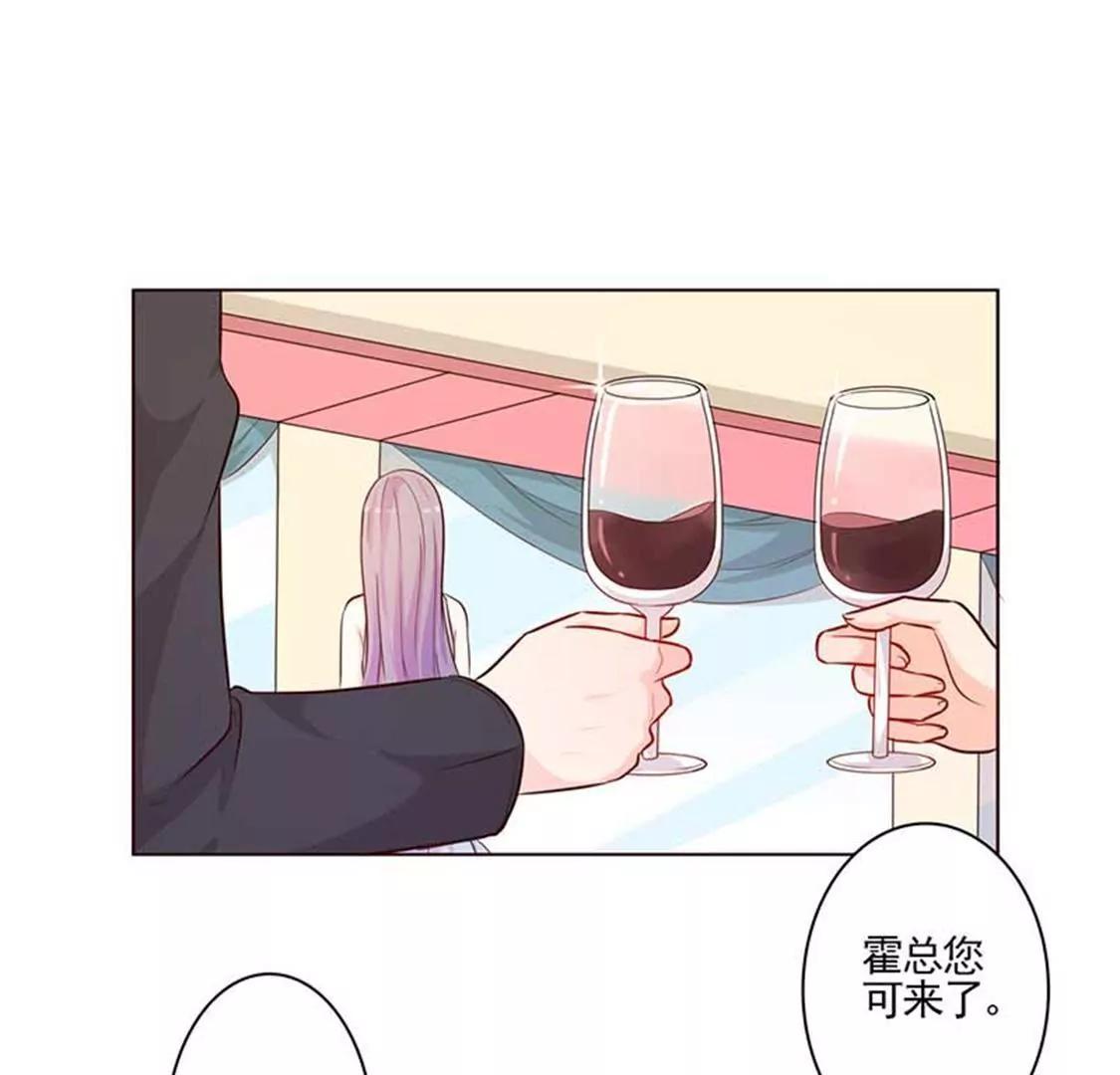 相互捧场(1/2)-第31话