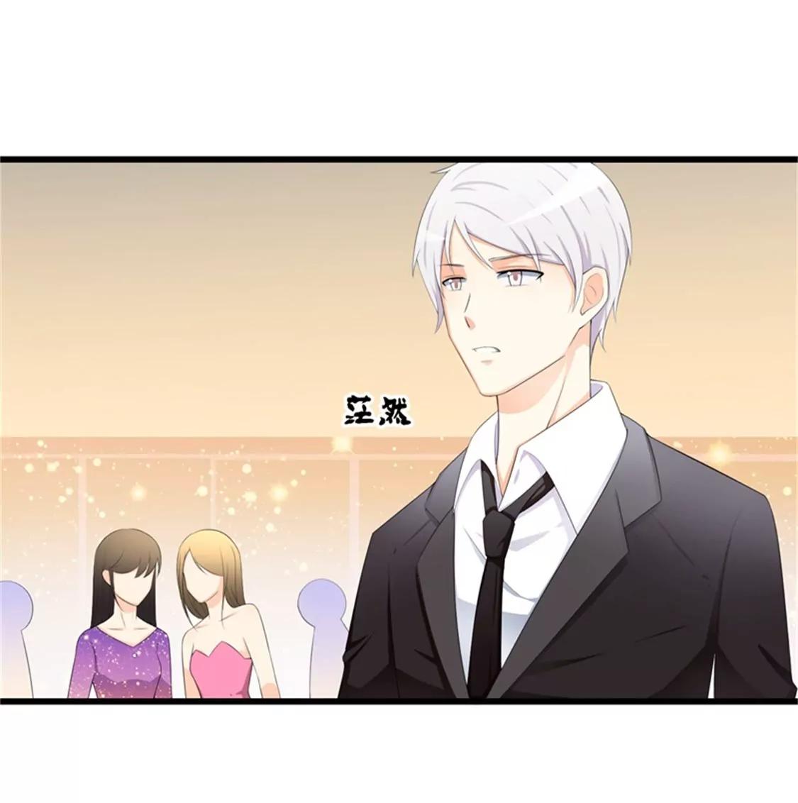 我想知道你在想什么(1/2)-第33话