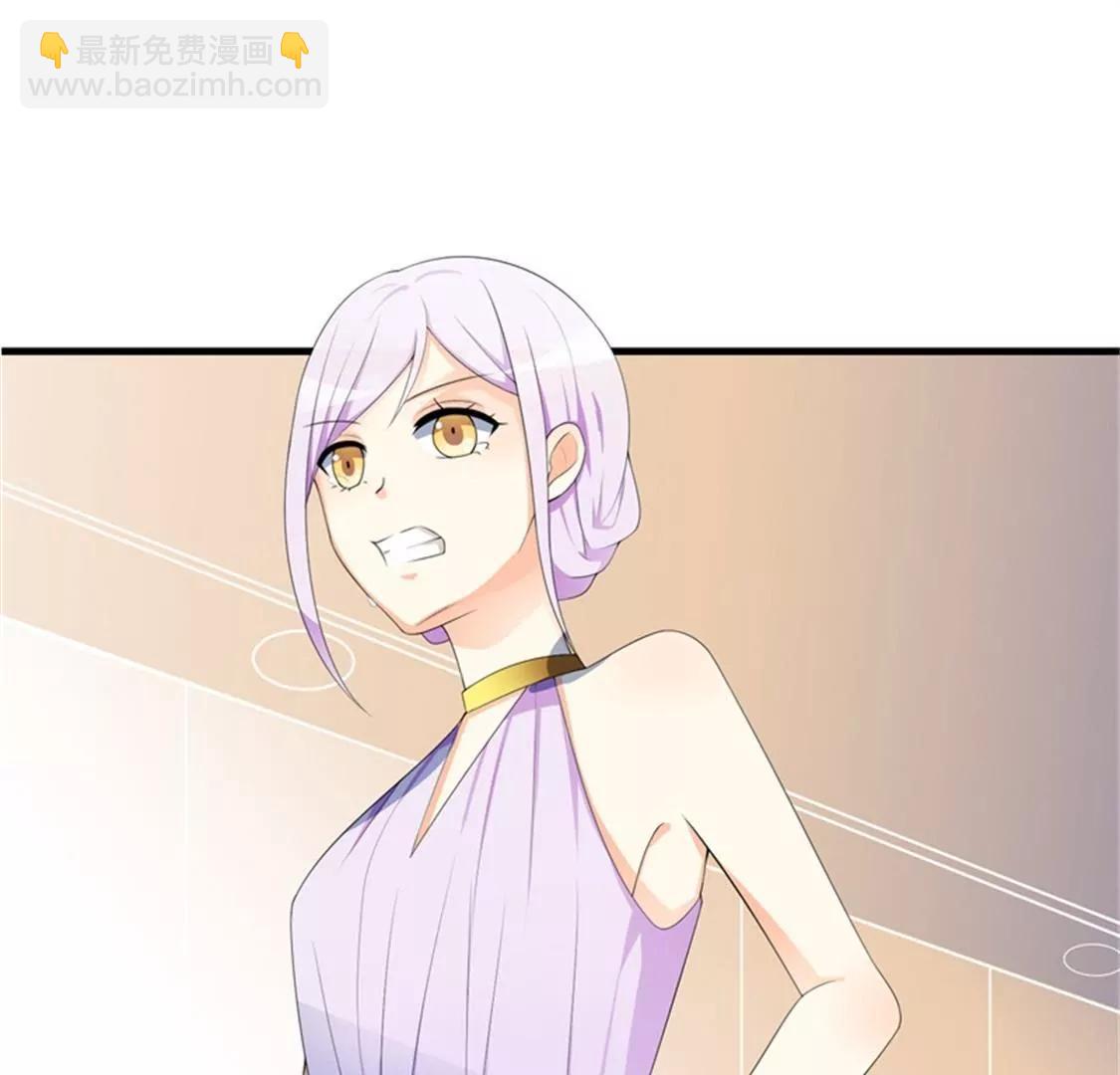 我想知道你在想什么(1/2)-第33话