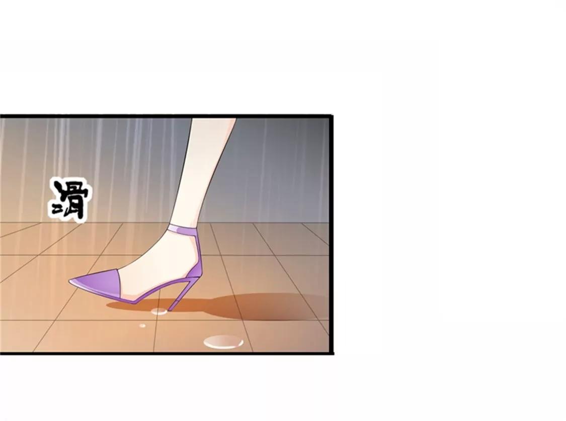 我想知道你在想什么(1/2)-第33话