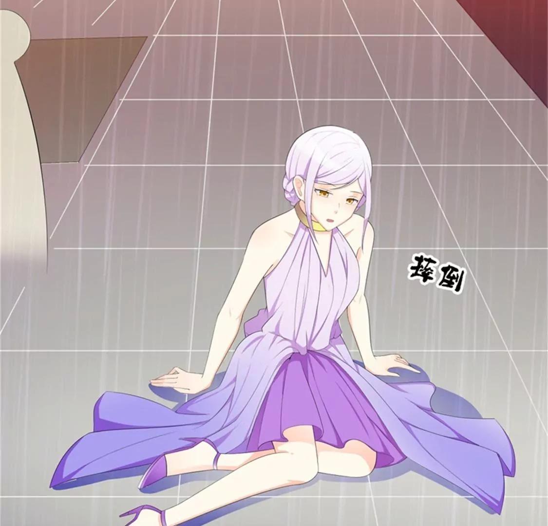 我想知道你在想什么(1/2)-第33话