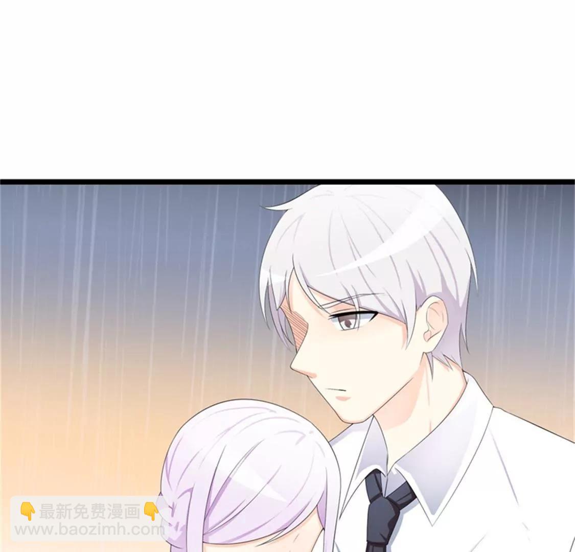 我想知道你在想什么(1/2)-第33话