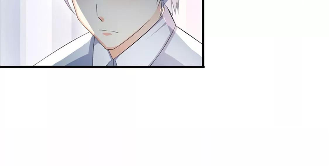 我想知道你在想什么(1/2)-第33话