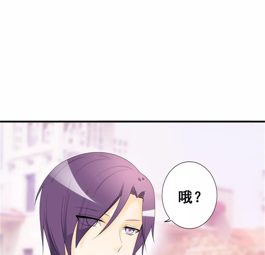 我愿用下半生征服你这座高峰(1/2)-第35话