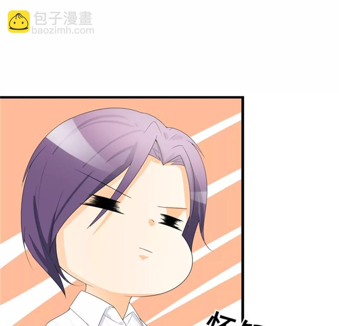 我愿用下半生征服你这座高峰(1/2)-第35话