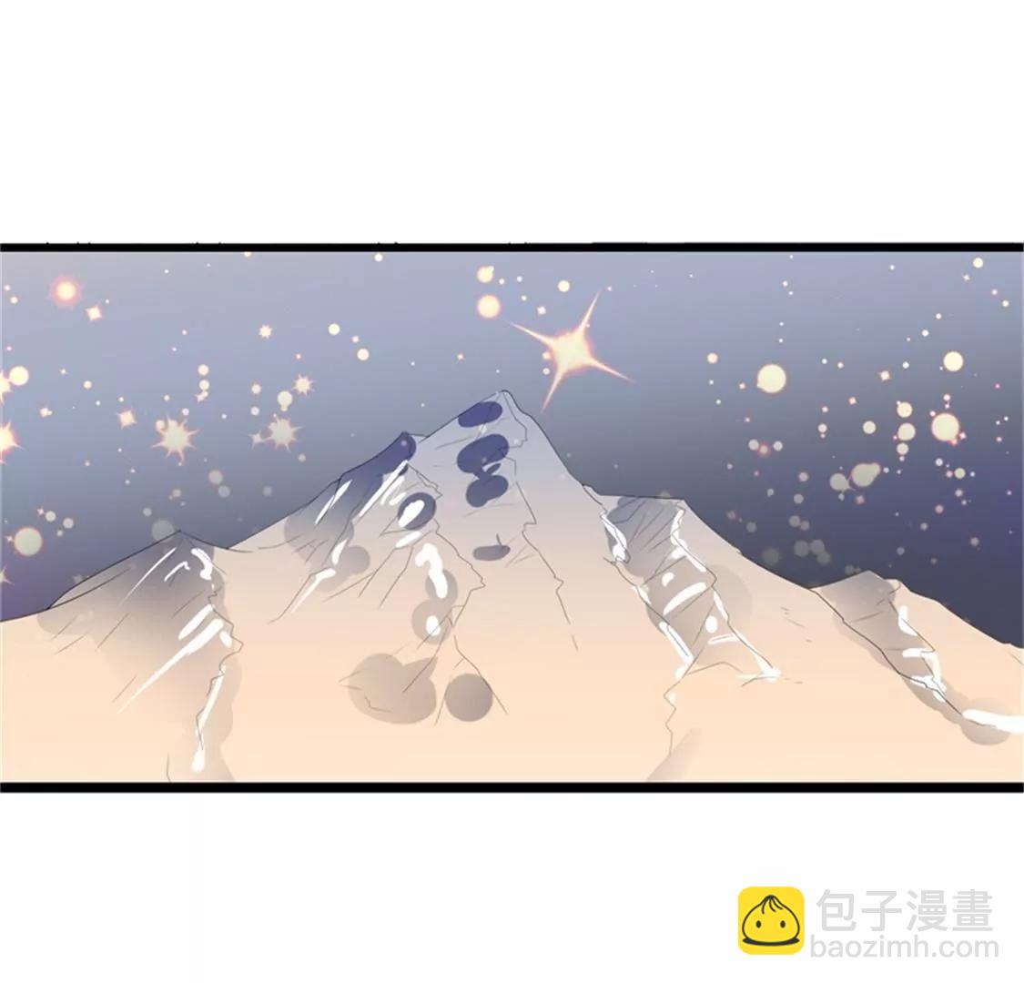 我愿用下半生征服你这座高峰(1/2)-第35话