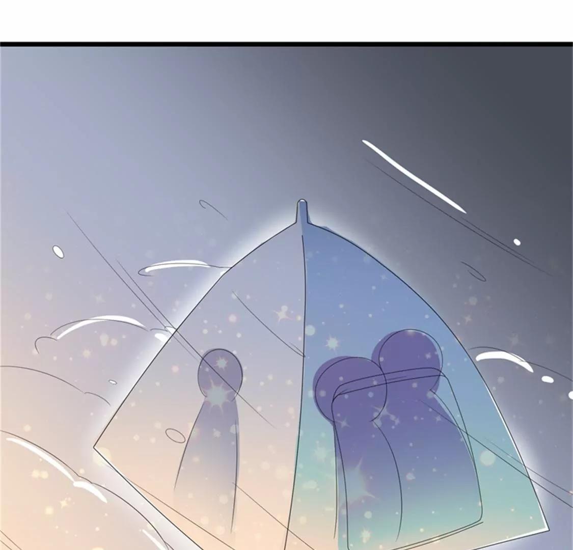 我愿用下半生征服你这座高峰(1/2)-第35话