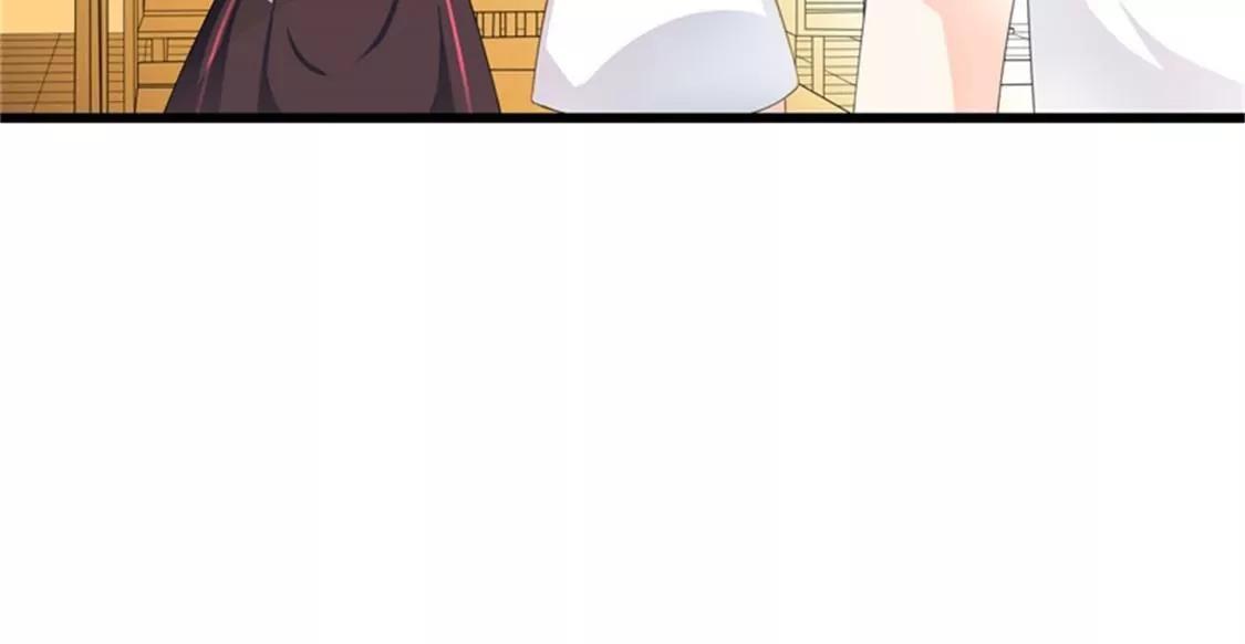 妈耶，我恋爱了！(1/2)-第37话